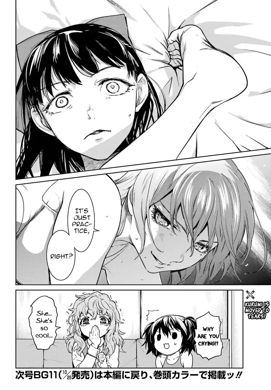 Mahou Shoujo Tokushuusen Asuka Chapter 47.5 16